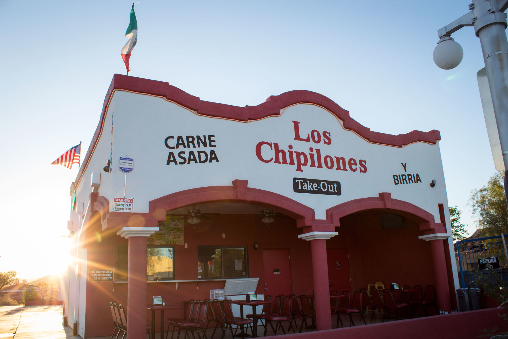 Chipilones
